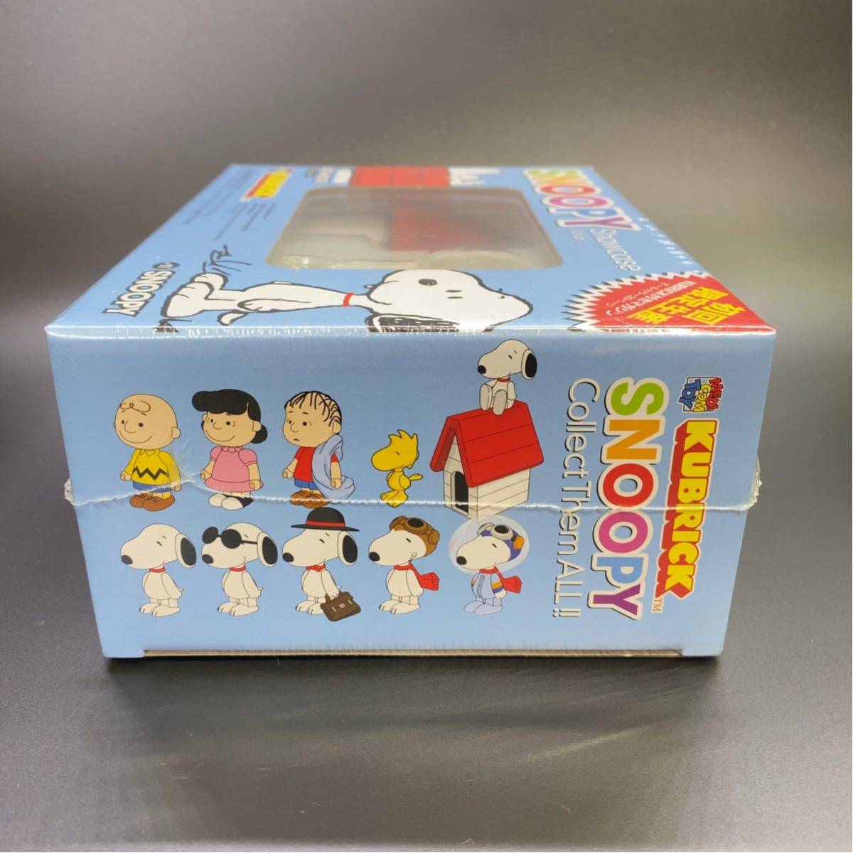 未開封】スヌーピーKUBRICK付きマガジン SNOOPY Showcase vol.6 初回 