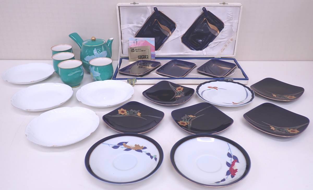 大倉陶園 香蘭社 深川製磁 食器 - Yahoo!オークション 花瓶