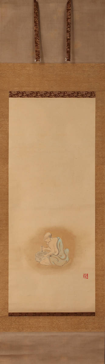 尾形光琳 茶柿図軸装 大倉好斎 箱書（掛軸 掛け軸 掛物 茶掛 日本画