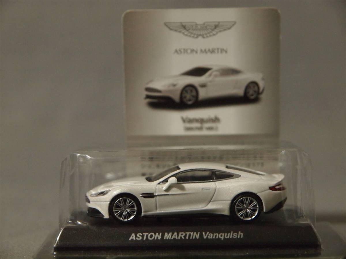 驚きの破格値，新作登場 シークレット 1/64 アストンマーチン ヴァンキッシュ 白 サークルKサンクス/京商 Aston Martin 紙箱無(乗用車)｜売買されたオークション情報、yahooの商品情報をアーカイブ公開 - オークファン 乗用車
