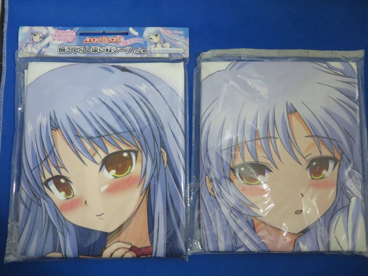 Angel Beats! 天使　立華奏　書き下ろし添い寝シーツ Angel Beats 天使ちゃん 添い寝シーツ全2種 /立華 かなで エンジェル
