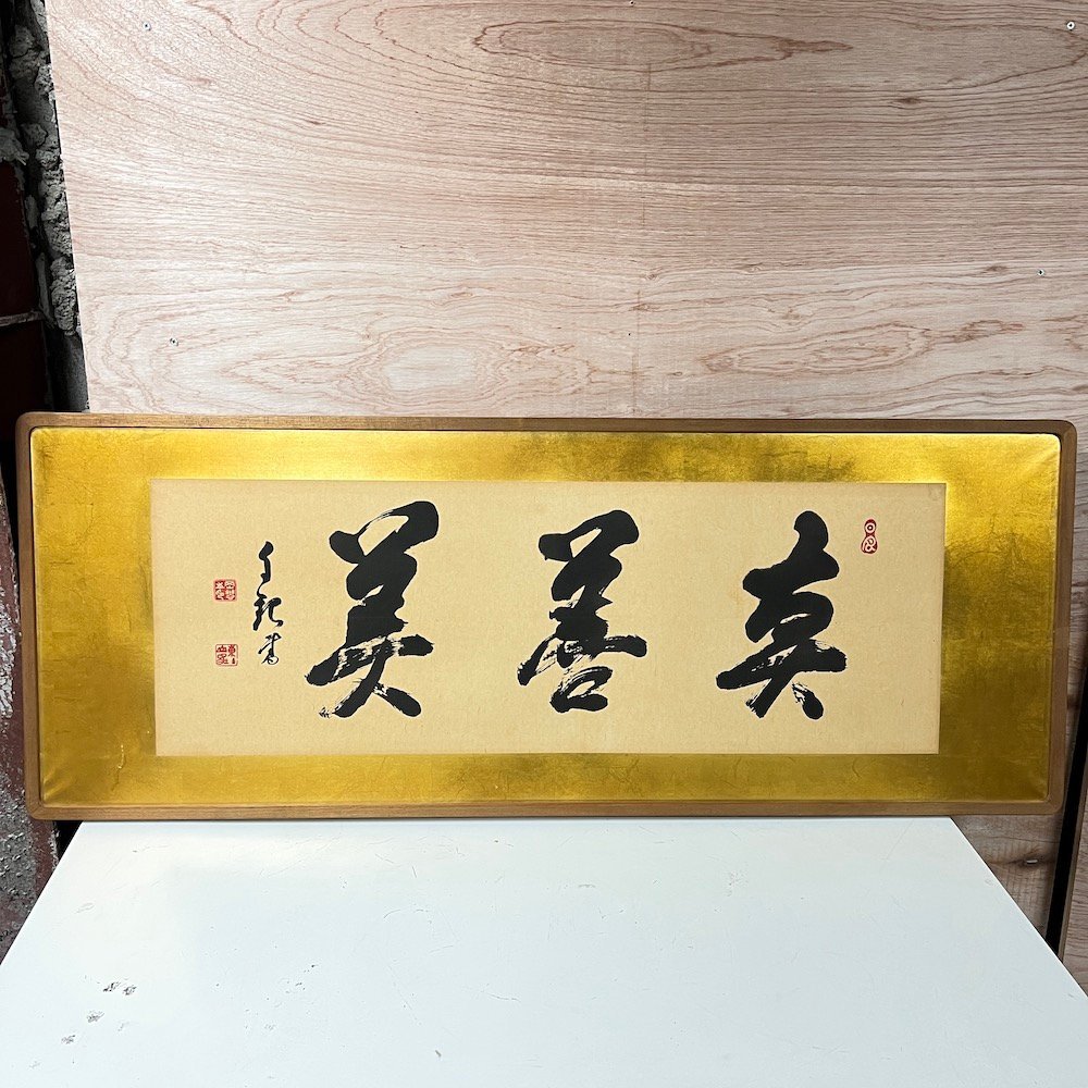 肉筆 短冊 花鳥図 | 国内外の優れた - 何文君 絹本肉筆掛軸『四季花鳥