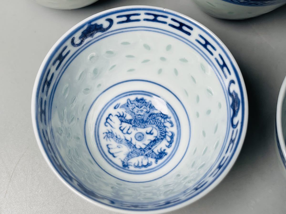 中国景徳鎮 玩玉 ☆口109 蛍透茶碗 染付 透け茶碗