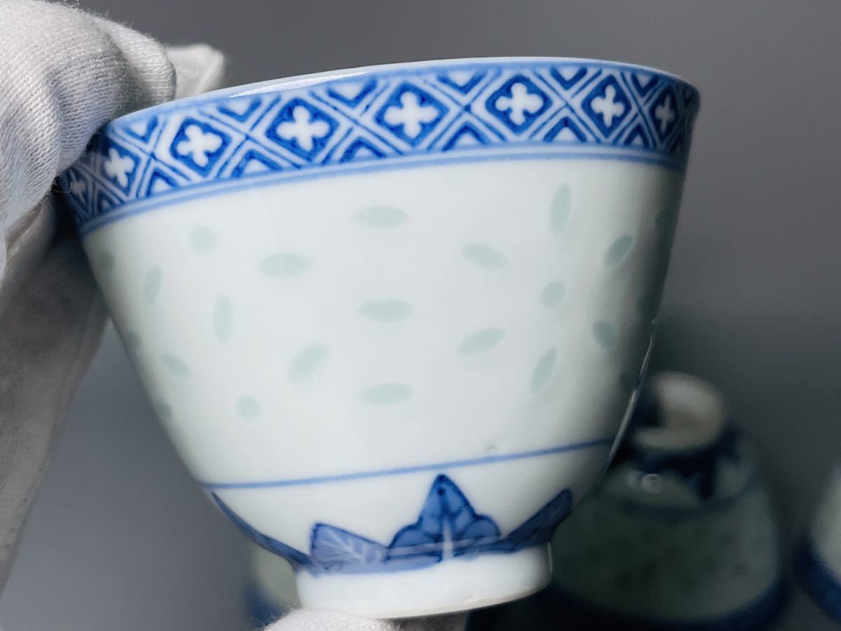 中国景徳鎮 玩玉 ☆口109 蛍透茶碗 染付 透け茶碗