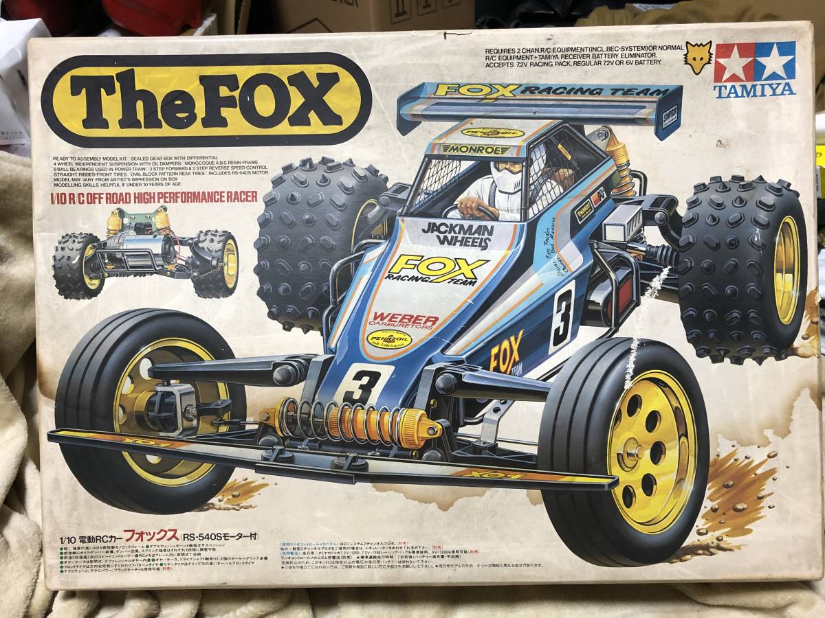 タミヤ Fox 小鹿もの 実働車です 2.4G送受信機、アンプ付き 超貴重