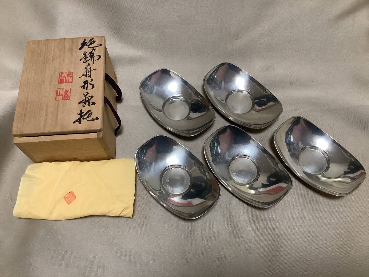 煎茶道具　静寿居蔵苑造　純錫　貞式茶入　約231g　共布共箱　D　R6041 煎茶道具 茶托 共箱 茶道具 純錫 七宝 五客組 静寿居 蔵