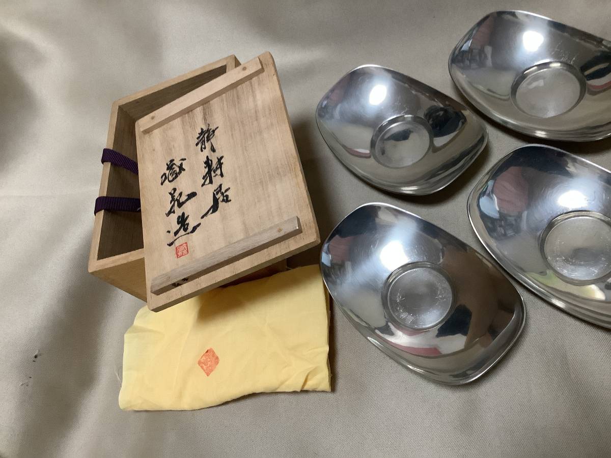 煎茶道具 茶托 共箱 茶道具 純錫 七宝 五客組 静寿居 蔵