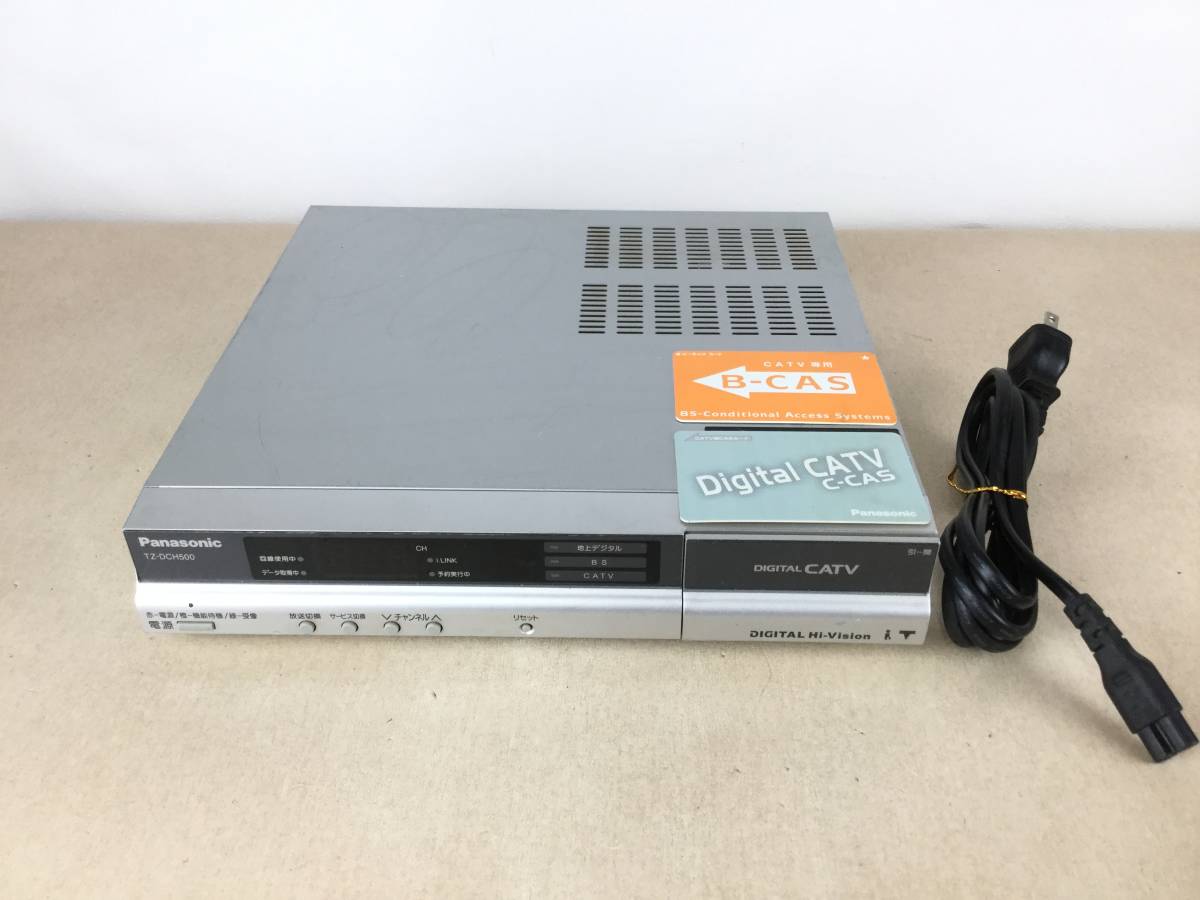 T7206☆Panasonic/パナソニック/CAVT デジタル STB/CATVデジタル