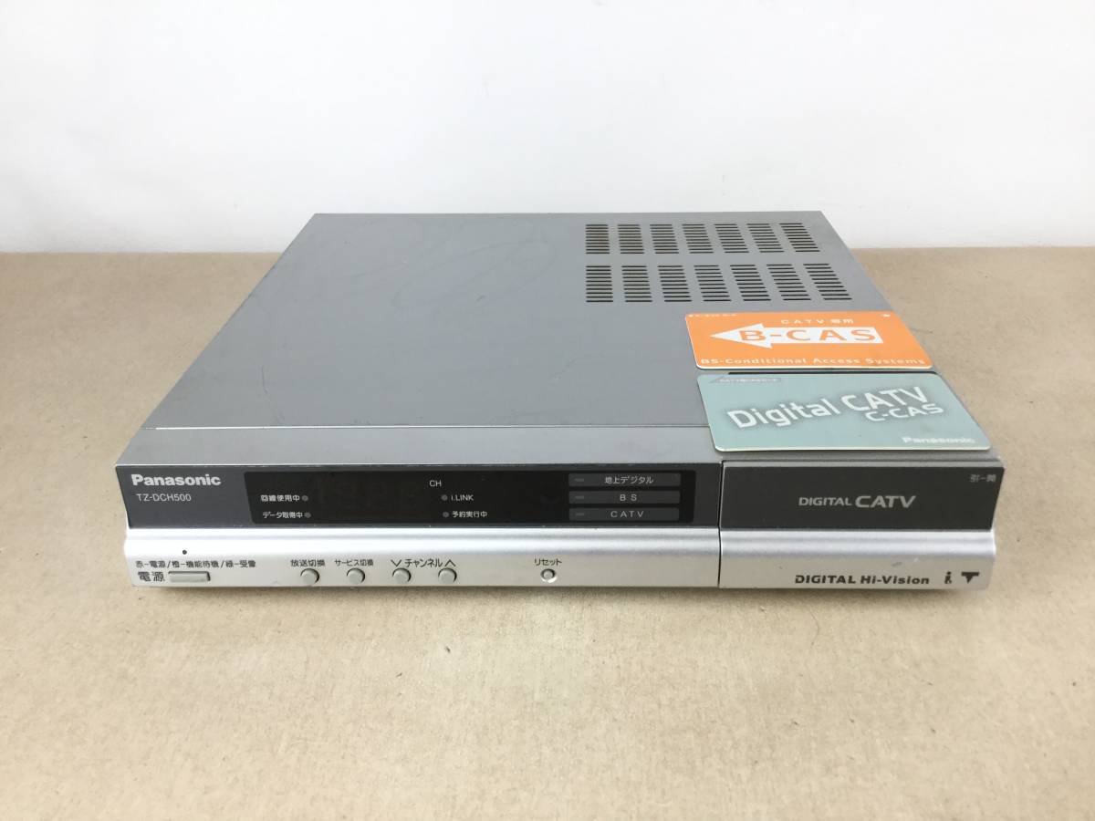T7206☆Panasonic/パナソニック/CAVT デジタル STB/CATVデジタル