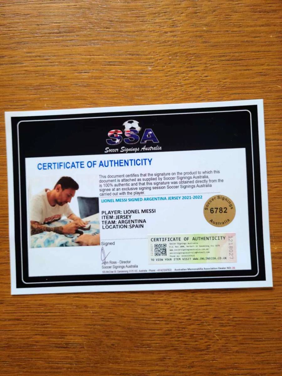 アルゼンチン代表 メッシ サインユニフォーム スポーツ サッカー