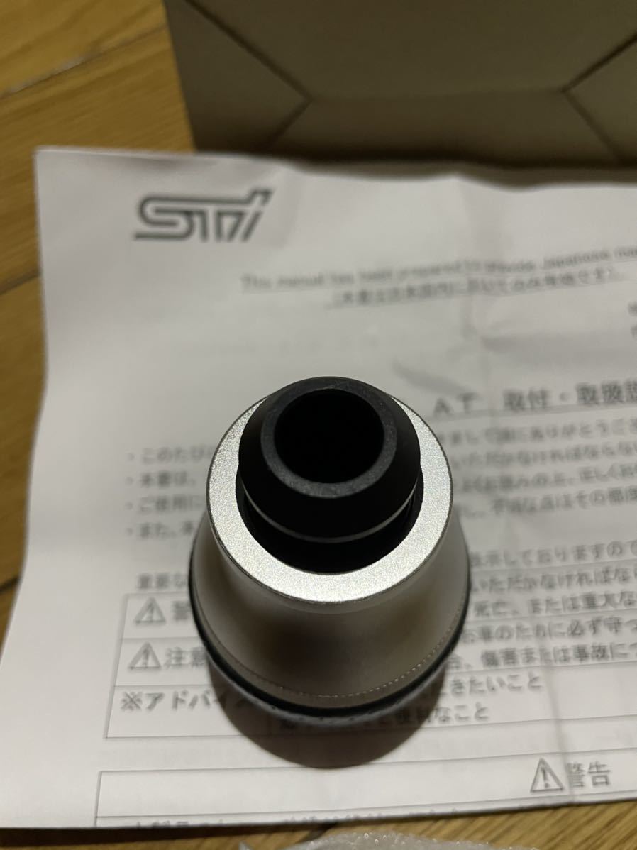 STI/BRZ ZC6 AT用シフトノブ_5