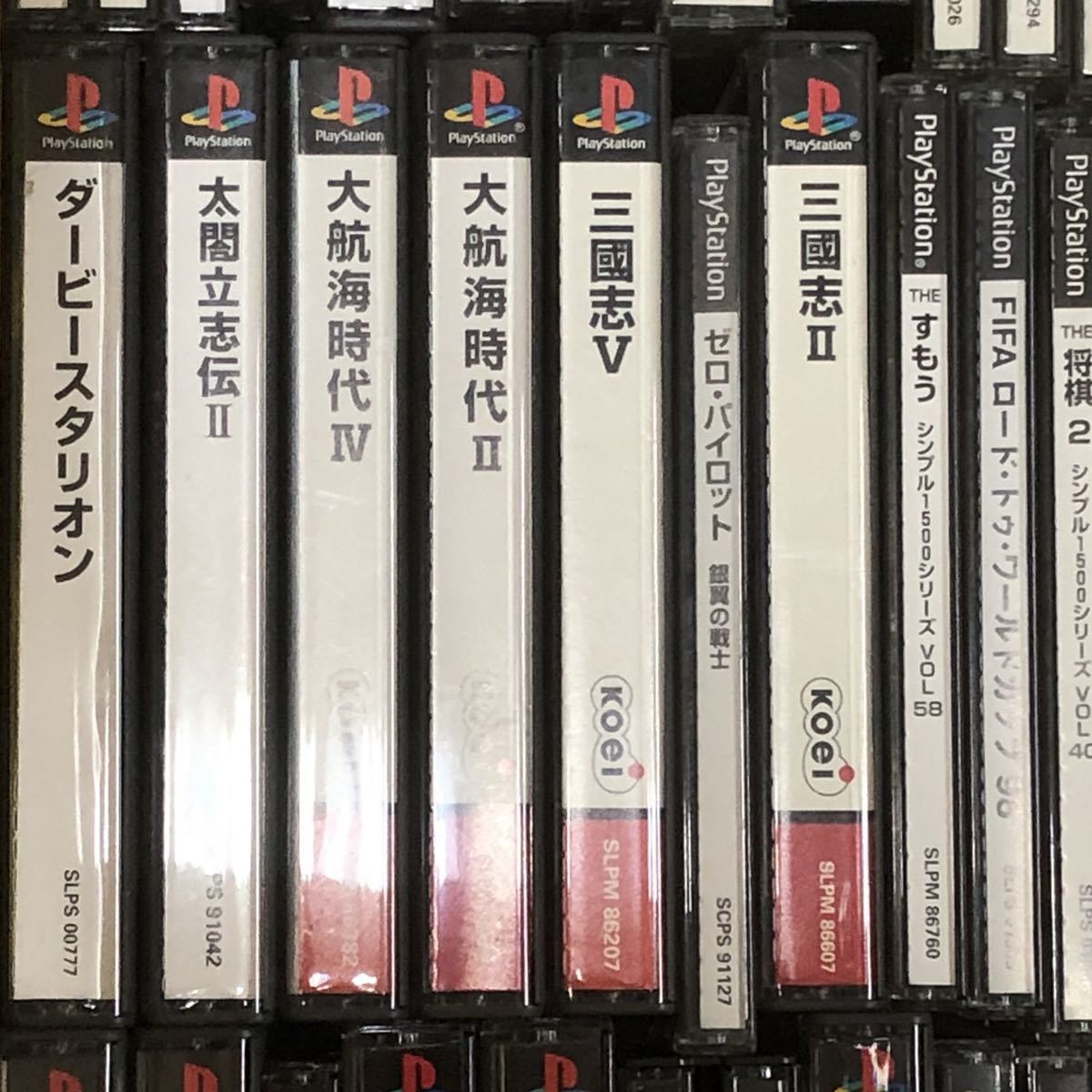 PS 大量まとめ売り 100本セット 初代 プレイステーション ソフト PS1 