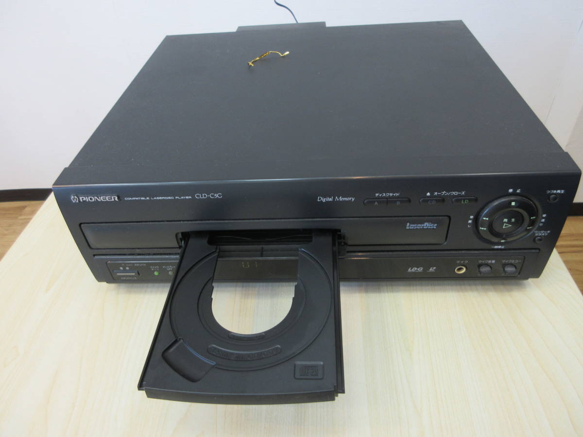 13229 中古 PIONEER パイオニア レーザーディスクプレーヤー CLD-C5G