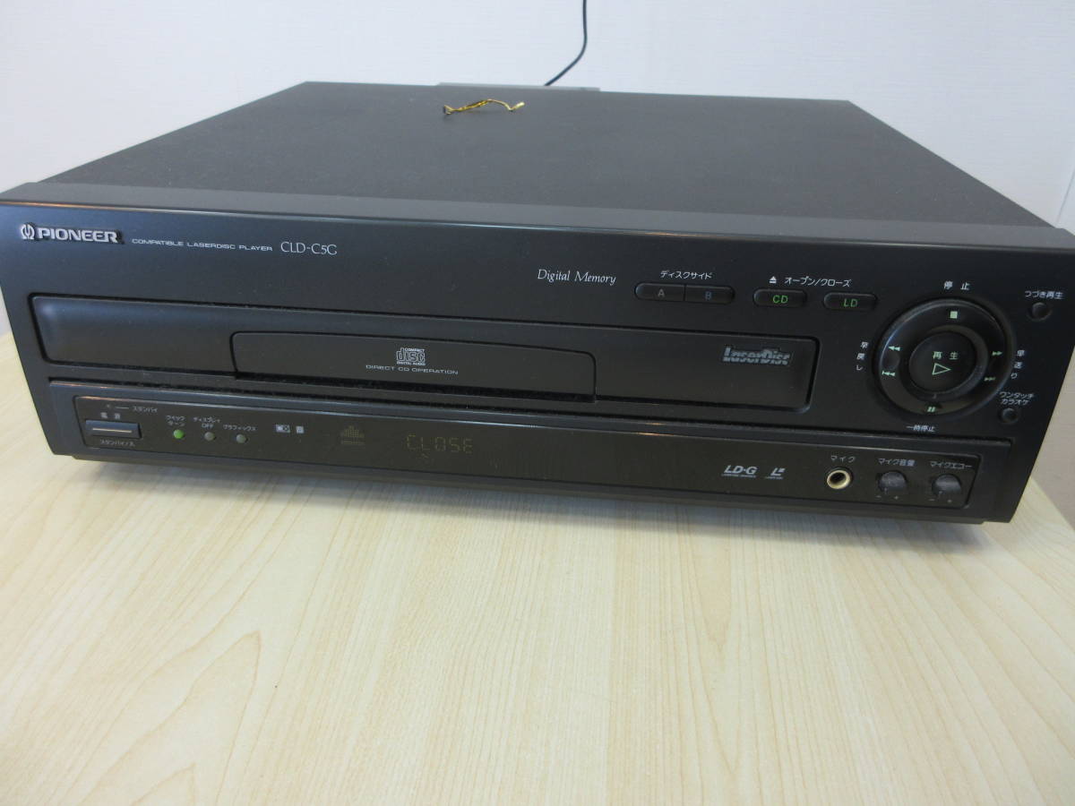 Pioneer CLD-C5G中古 レーザーディスクプレーヤー 13229 中古 PIONEER パイオニア レーザーディスクプレーヤー CLD-C5G