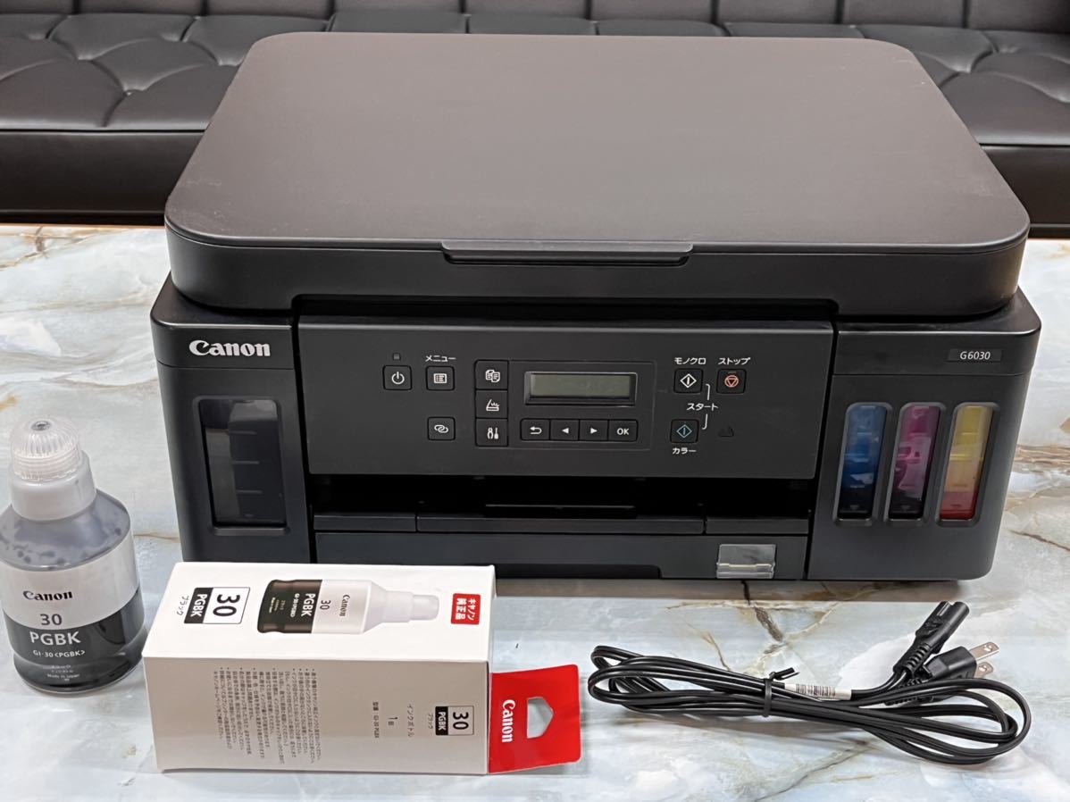 作動品 最安値 Canon G6030 インクゼットプリンター ギガタンク スマホ