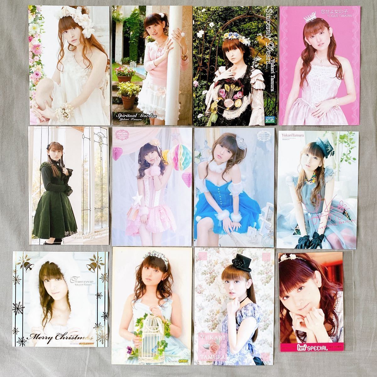 44 Ggg 田村ゆかり 声優 魔法少女リリカルなのは Re ゼロから始める異世界生活 ひぐらしのなく頃に ポストカード ステッカー 12枚 タレントグッズ 売買されたオークション情報 Yahooの商品情報をアーカイブ公開 オークファン Aucfan Com