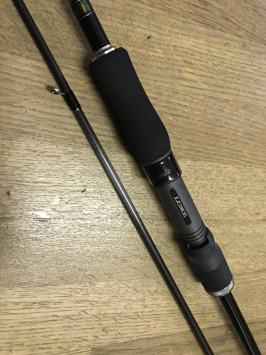 がまかつ ラグゼ ワインドマスター EX S86M 8.6F（対象釣種：ワインド