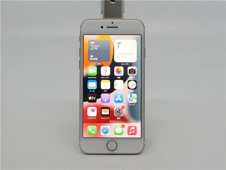 中古 Apple iPhone7 32GB ゴールド A1779 docomo利用制限○ 最大容量88