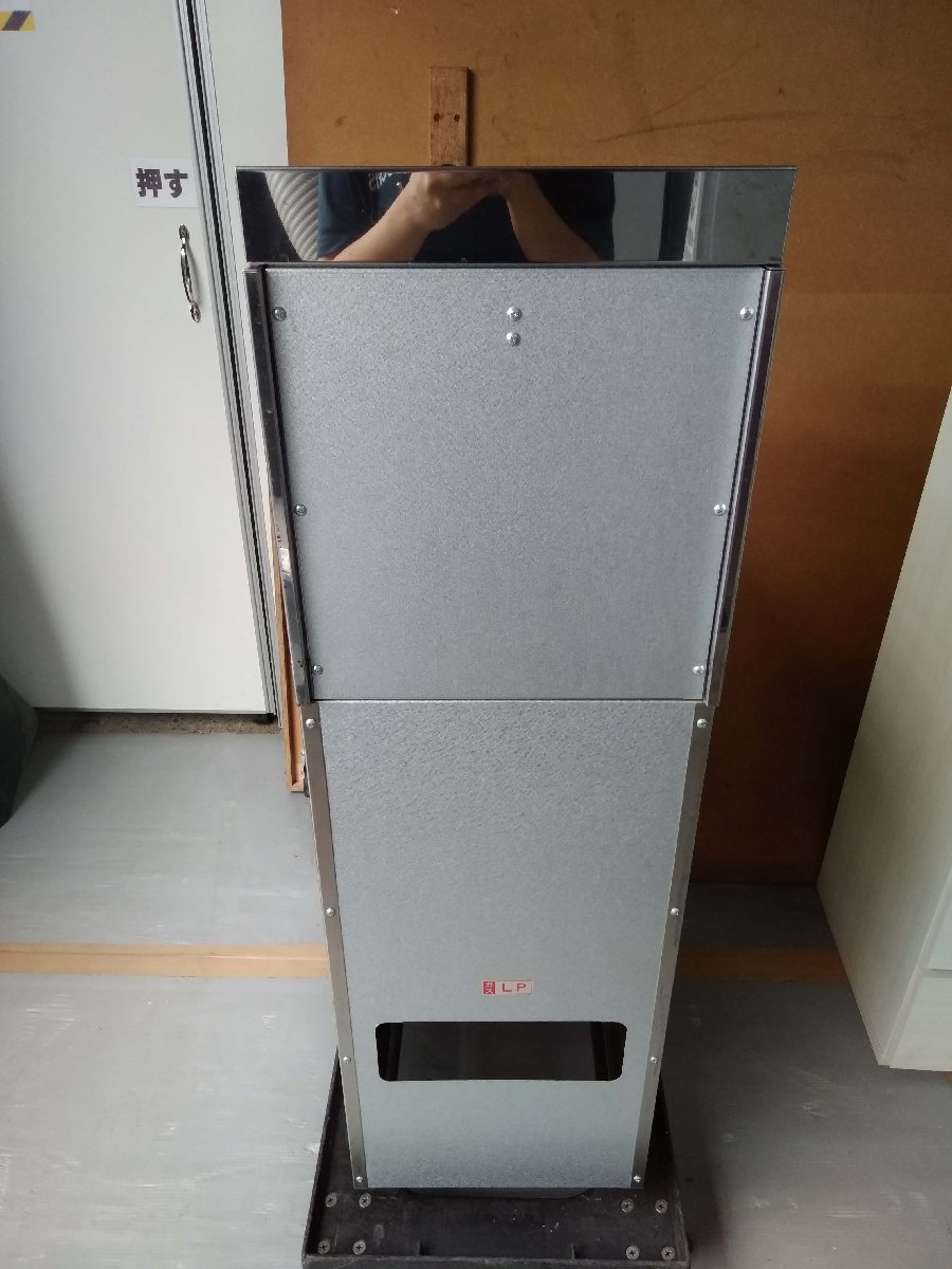 ☆【未使用】tanico タニコー NB-TGFL-C35 涼厨ガスフライヤー 15L LP