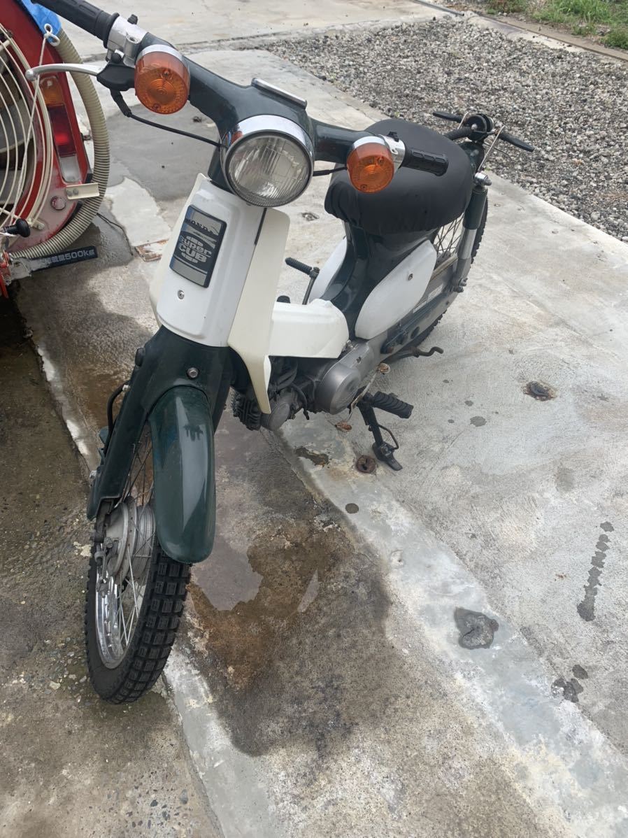 m1050663896.9