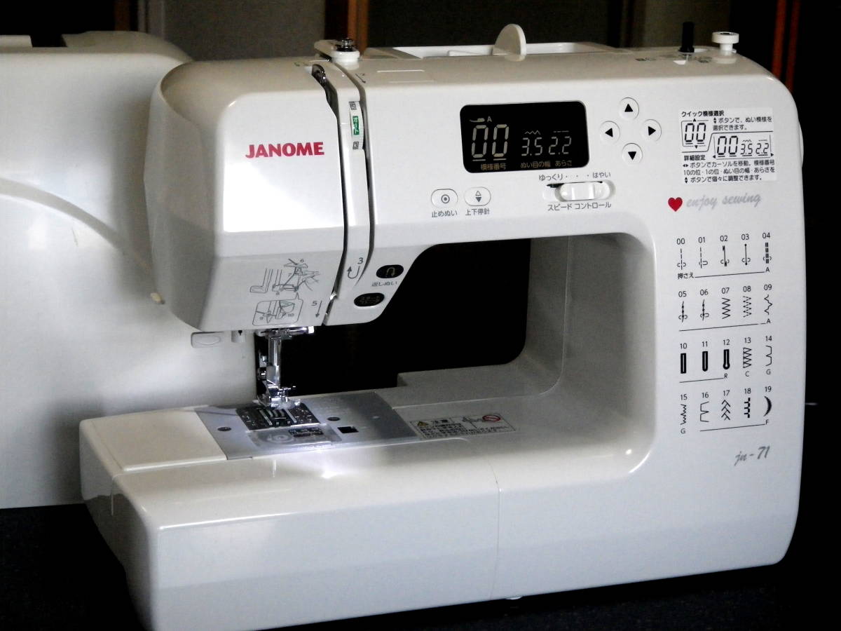ジャノメ コンピュータミシン JN71 | メーカーから探す,ジャノメ JANOME 808型 公式通販 超美品 JN-71 ソーイングの基本 コンピューターミシン 値下げ！ジャノメ ８０８型コンピュータ - ミシン