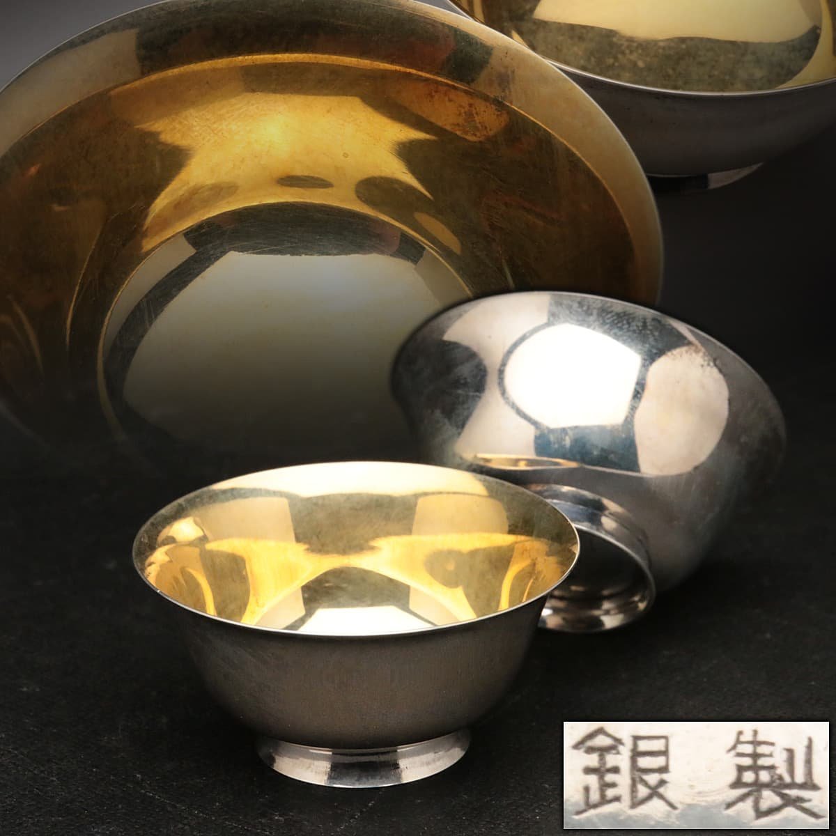 HW653 1972年 銀製盃・銀盃・銀杯 一対 総重30g 銀製刻 木箱附・猪口 