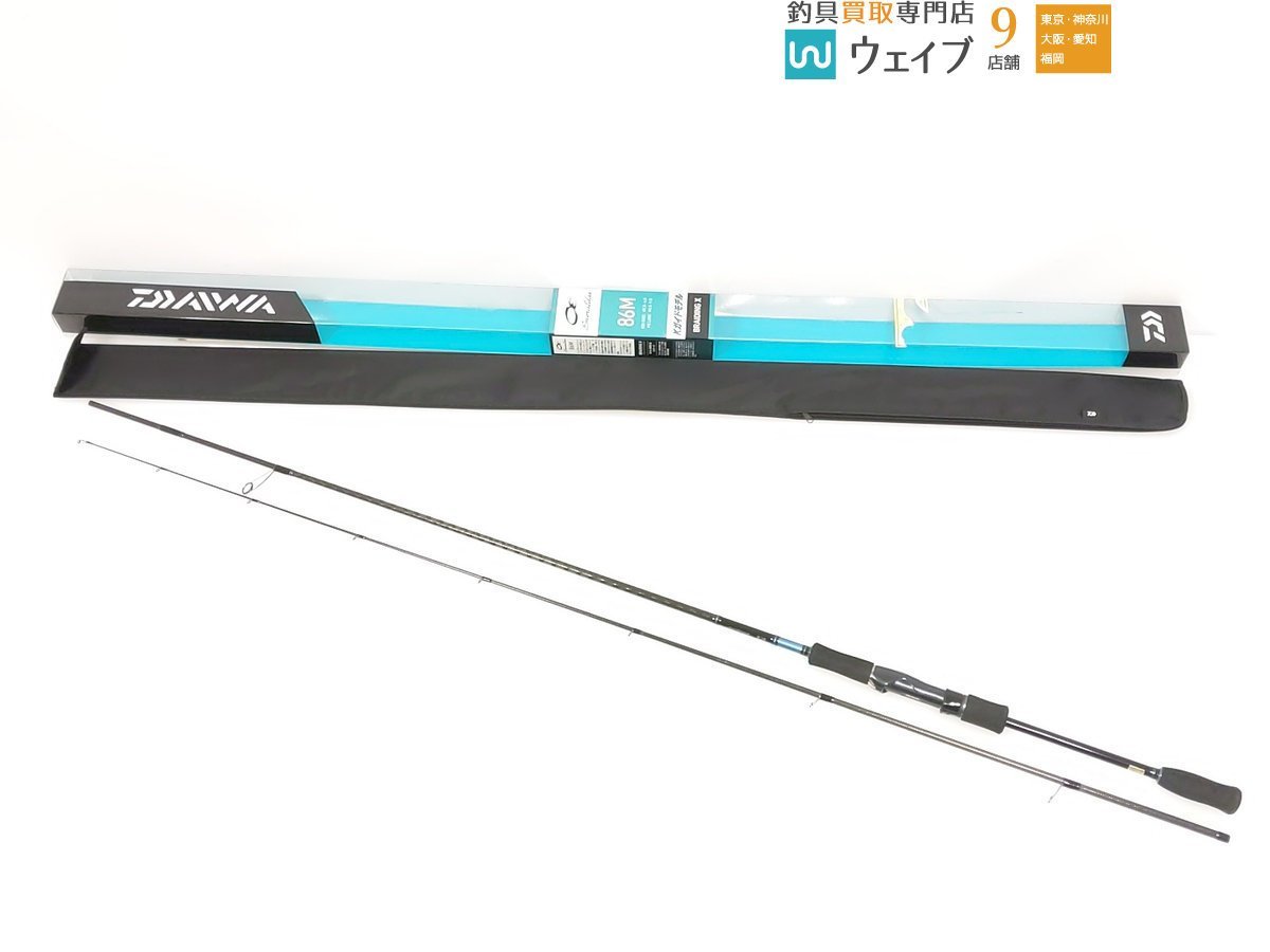 Emeraldas mx エメラルダス ロッド 86m エメラルダス 86M ダイワ 