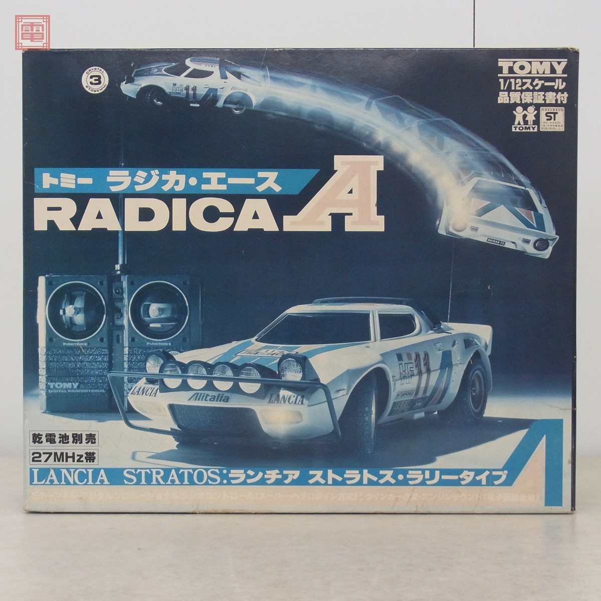 トミー 1/12 ラジカ エース ランチアストラトス ラリータイプ 簡易動作