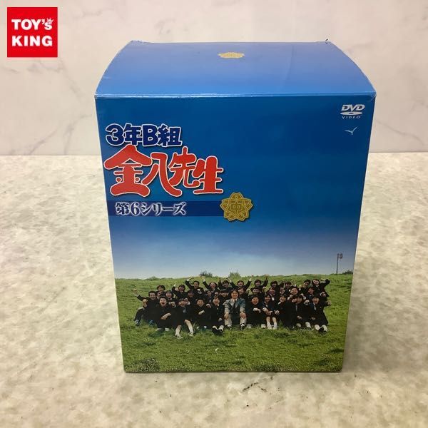 1円 3年B組 金八先生 第6シリーズ DVD-BOX(DVD)｜