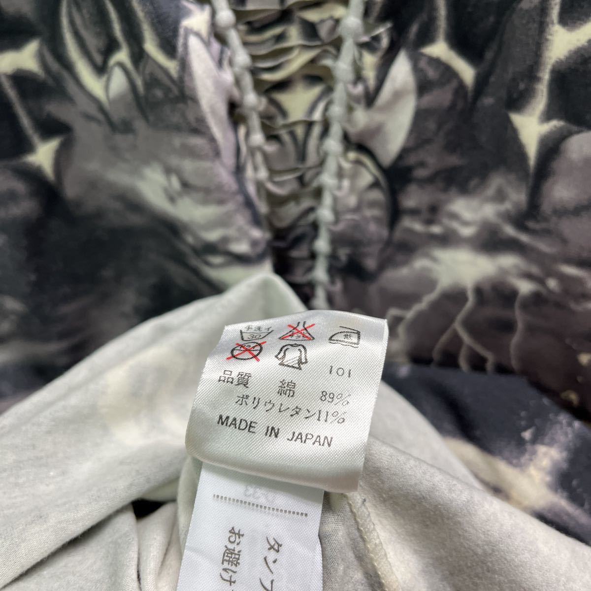 JEAN PAUL GAULTIER CLASSIQUE 長袖カットソー 48