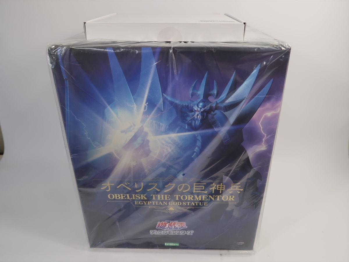 コトブキヤ 遊戯王 デュエルモンスターズ オベリスクの巨神兵 OBELISK THE TORMENTOR フィギュア 特典 専用台座 付 重巧超大 送料無料f52