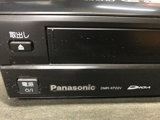 Panasonic パナソニック DMR-XP22V VHS/DVD/HDD一体型ビデオデッキ