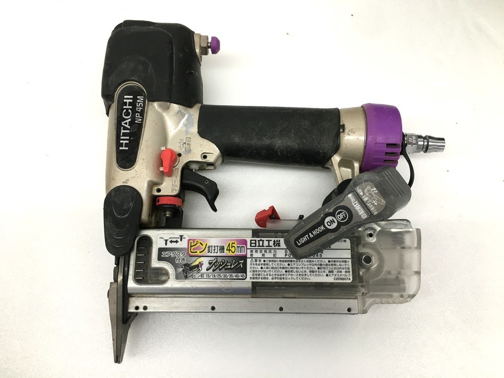2026年最新Yahoo!オークション ピン釘打機 日立工機 NP45M 常圧 中古