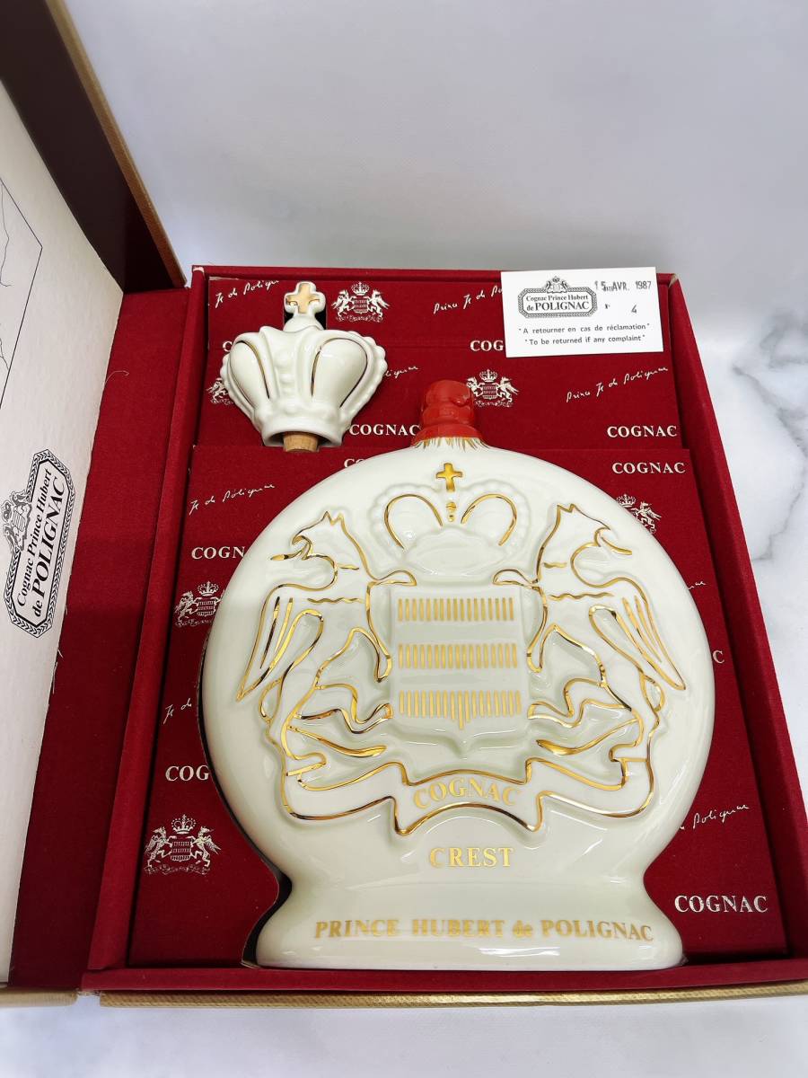 古酒 Prince Hubert de POLIGNAC プリンス ユベール ド ポリニャック