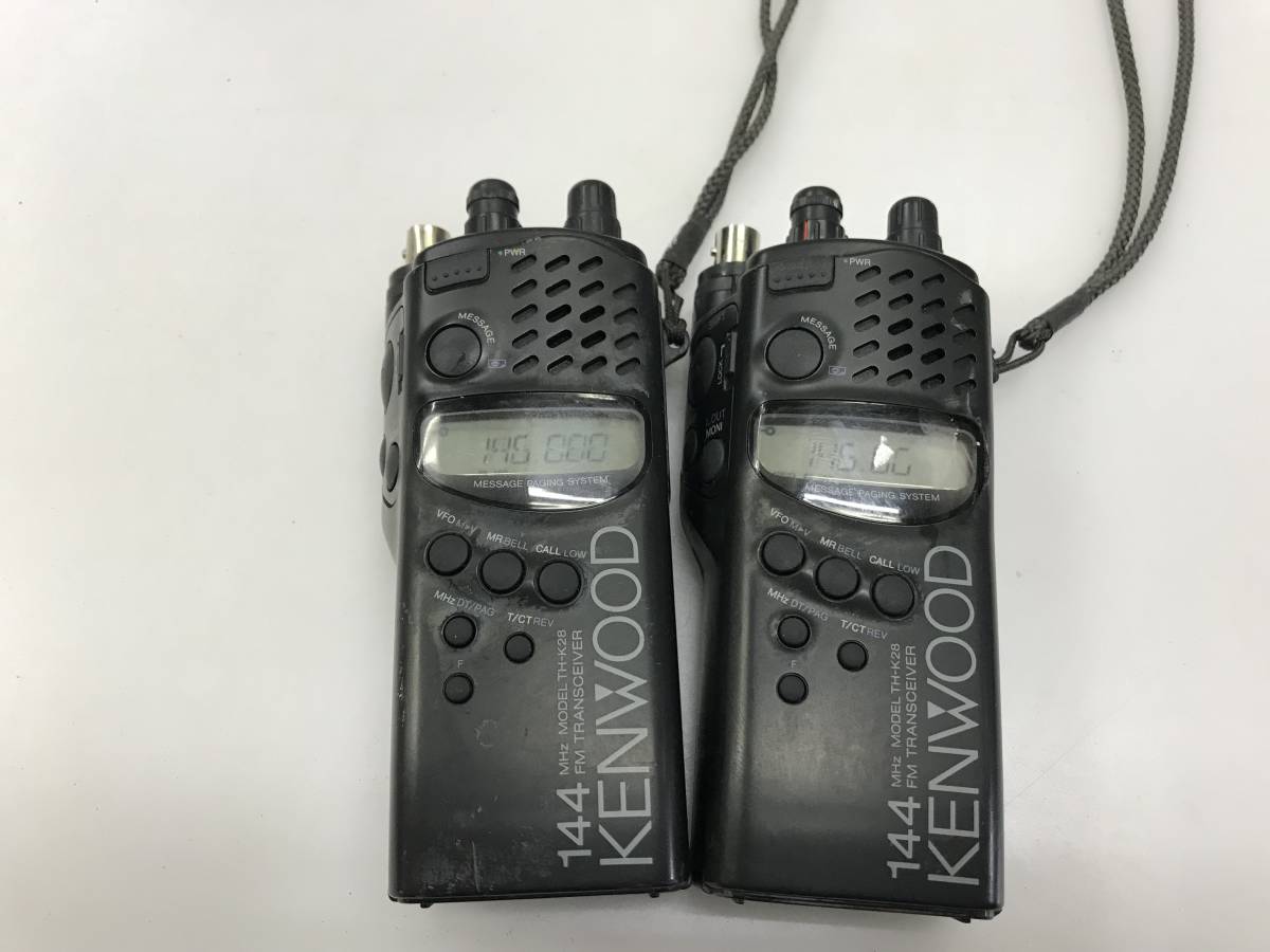 KENWOOD ケンウッド TH-K28 アマチュア無線 トランシーバー 2台 通電