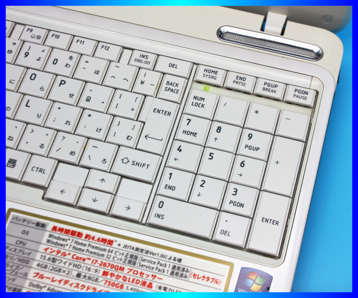 i7 Core 東芝dynabook Windows11 SSD512GB TOSHIBAノートパソコン 東芝 