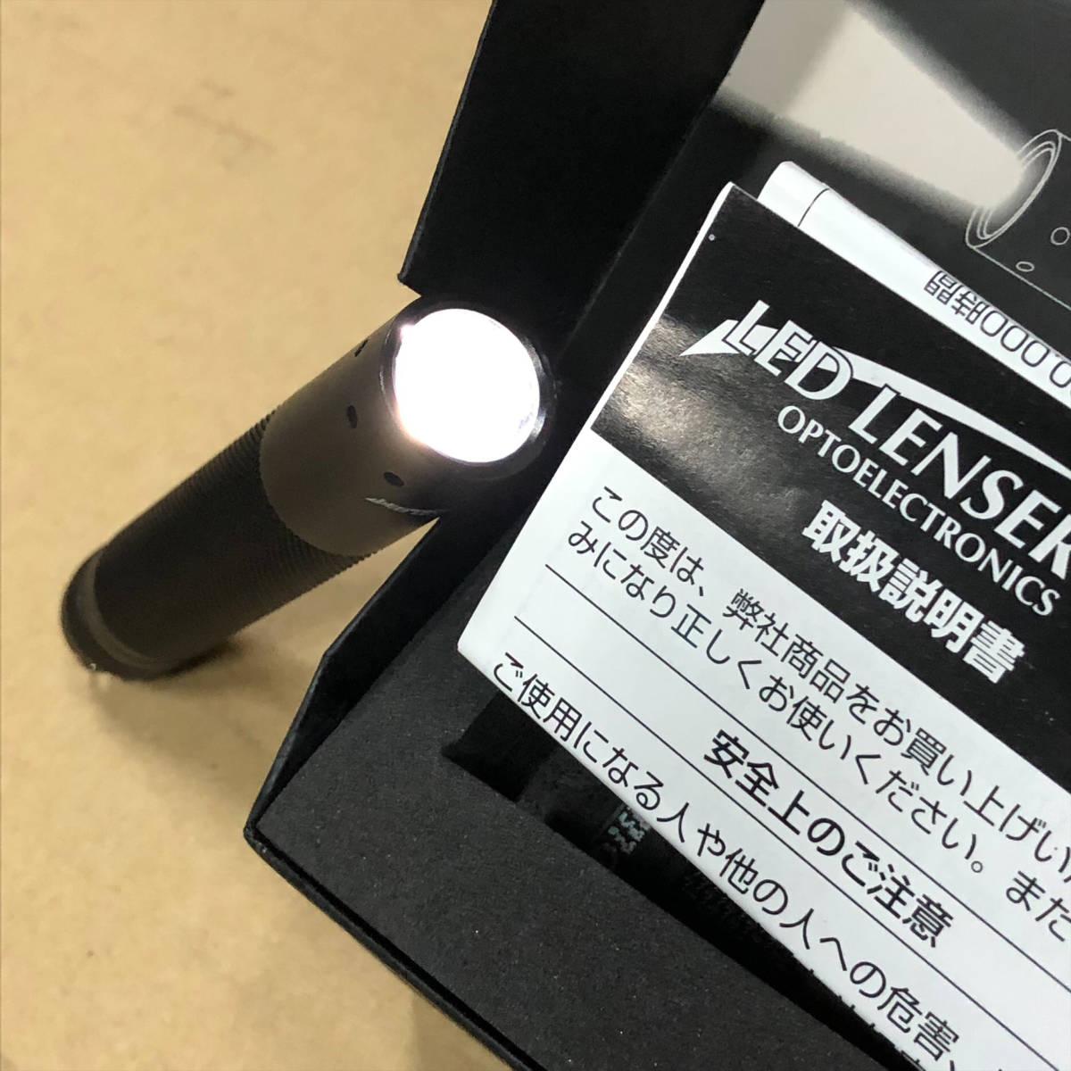 【新品未使用】YANASE emergency Kit Aタイプ ヤナセ エマージェンシーキット エータイプ YANASE Emergency Kit 2026年最新Yahoo!オークション 新品未使用ヤナセ 送料込