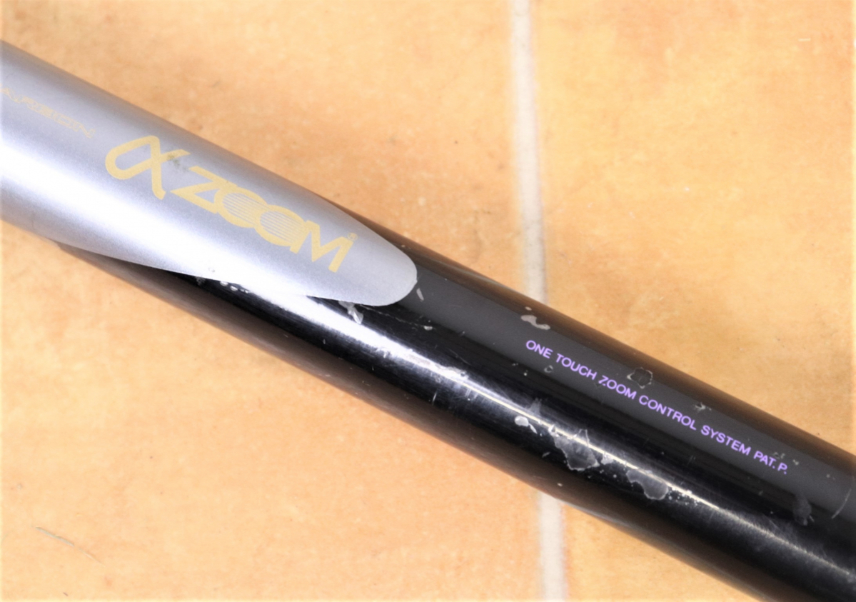 SHIMANO α ZOOM AYU EX-Ⅱ H/2.5 90-95 シマノ 鮎竿 アユ竿 釣り竿