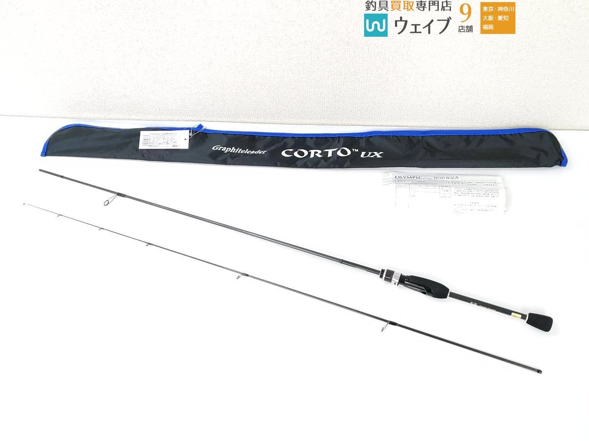 オリムピック 20GCORUS-642L-HS コルトUX UX 20コルトUX OLYMPIC 