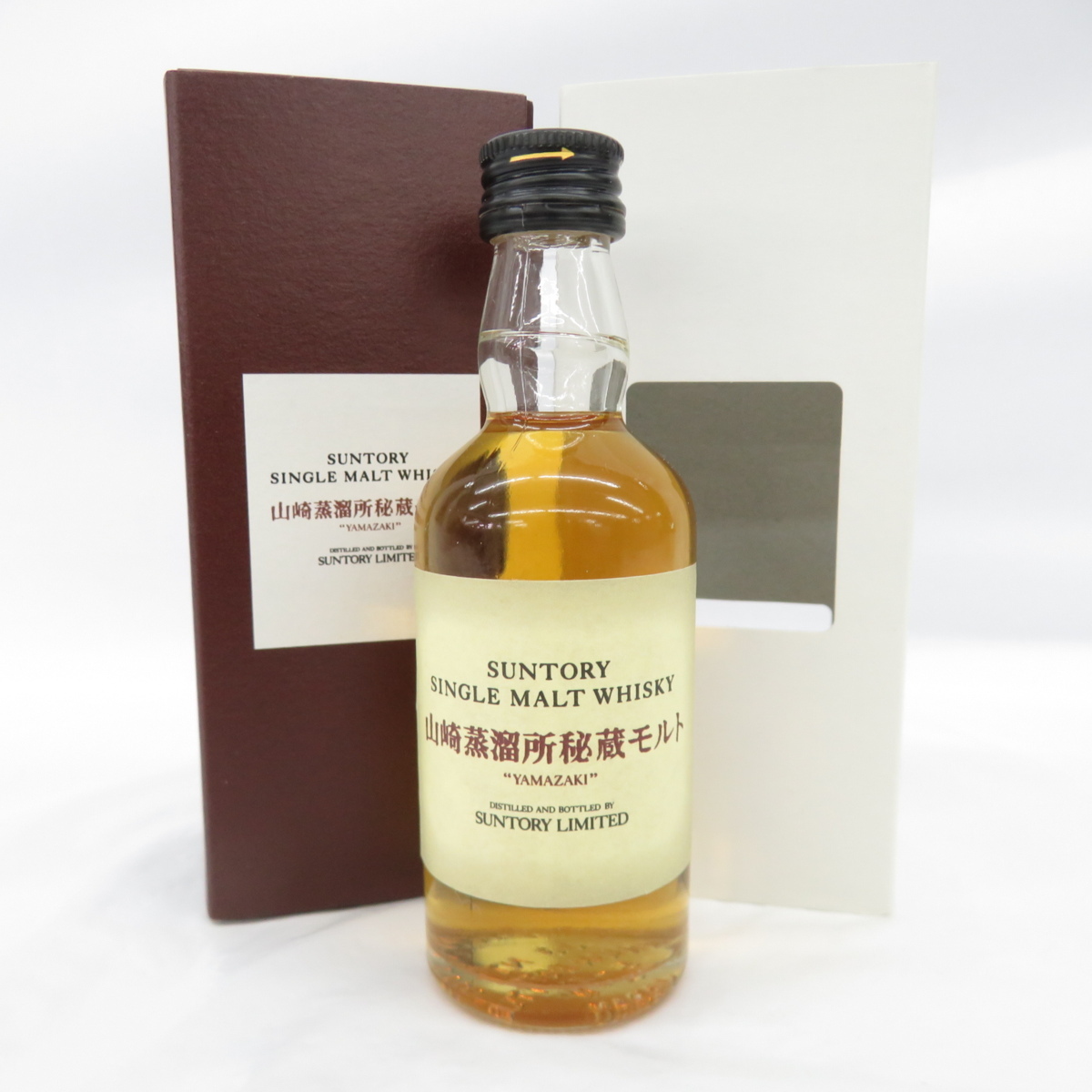 未開栓】SUNTORY サントリー シングルモルト 山崎蒸溜所 秘蔵モルト