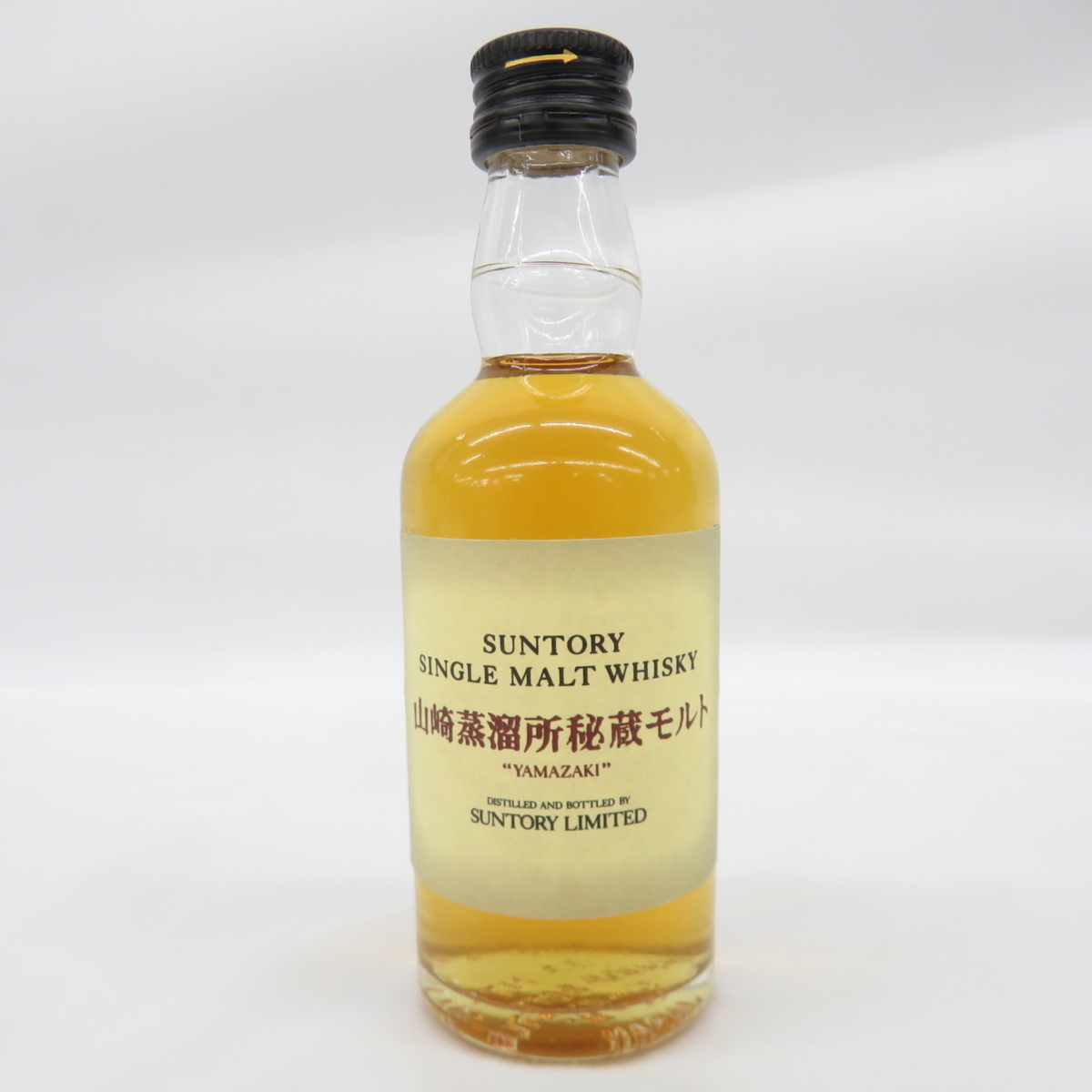 未開栓】SUNTORY サントリー シングルモルト 山崎蒸溜所 秘蔵モルト