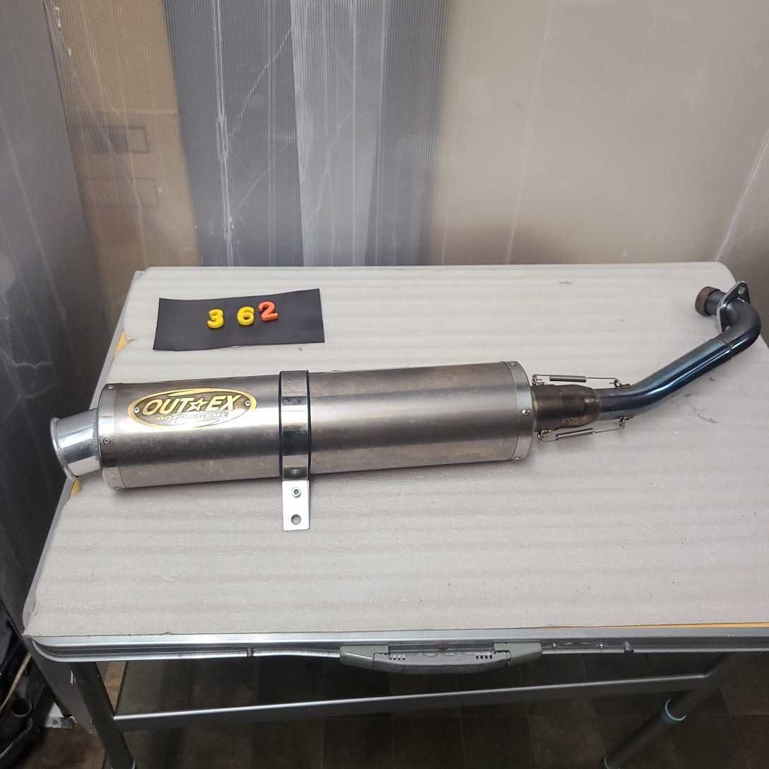 グランドマジェスティ 250 マフラー sg15j オンライン ショ