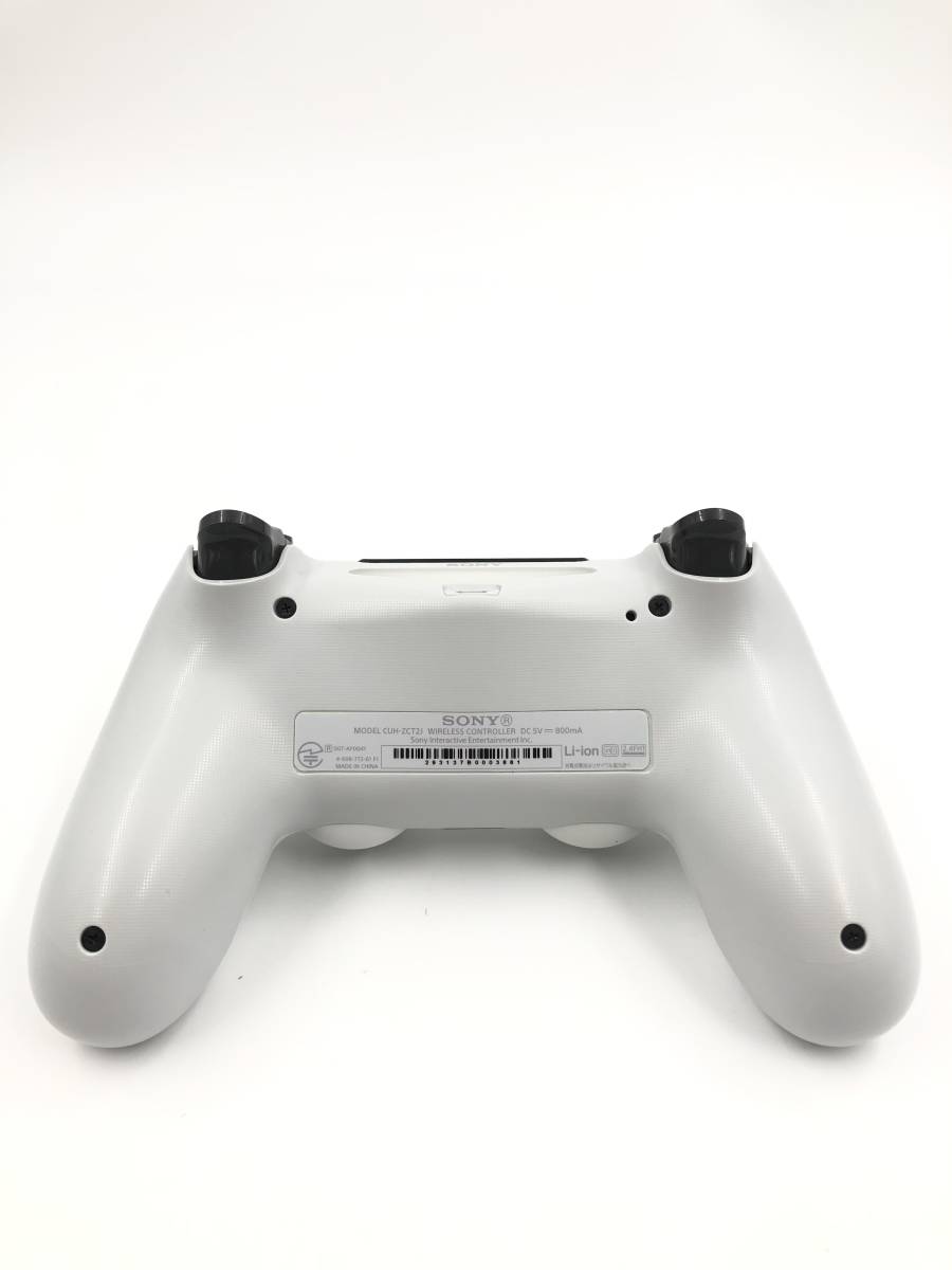 極美品 完品】 PlayStation4 グレイシャーホワイト 500GB (CUH-2100A 