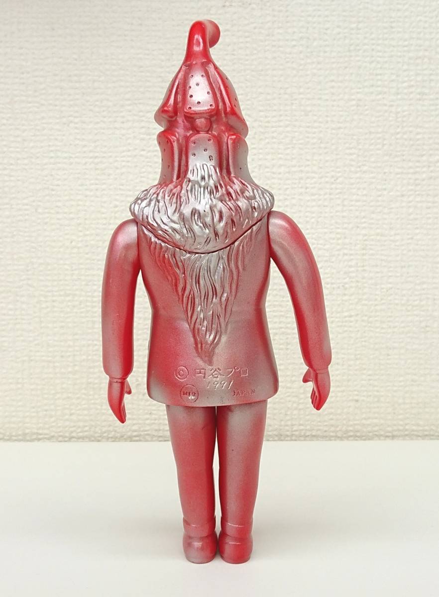 円谷プロ ウルトラQ ケムール星人 ケムール人 1991年 日本製 ソフビ