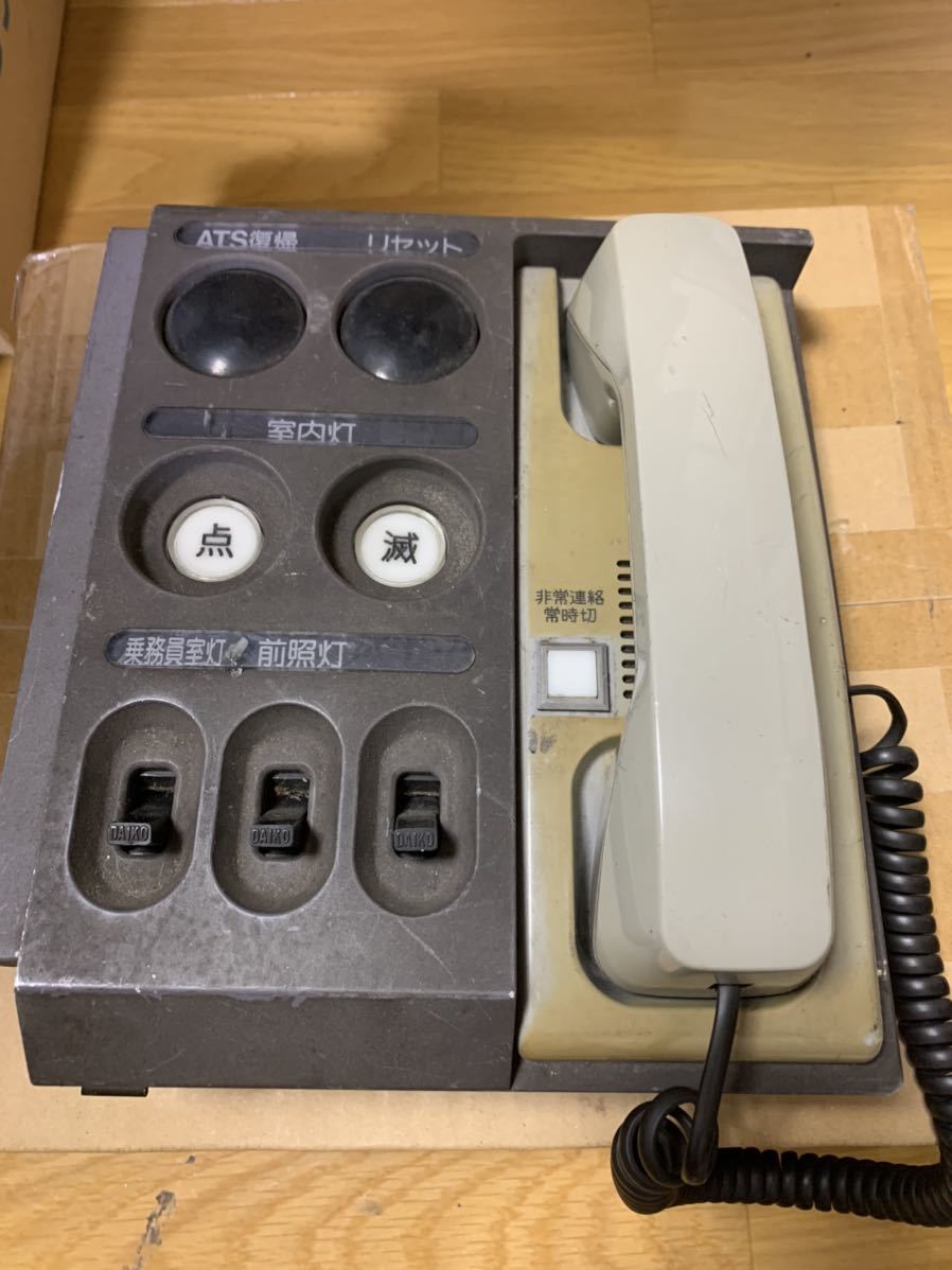  東武30000 マスコン操作部 受話器(その他)｜売買されたオークション情報、yahooの商品情報をアーカイブ公開 - オークファン その他