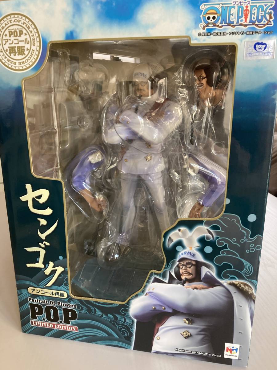pop ワンピース “LIMITED EDITION” センゴク ワンピース LIMITED