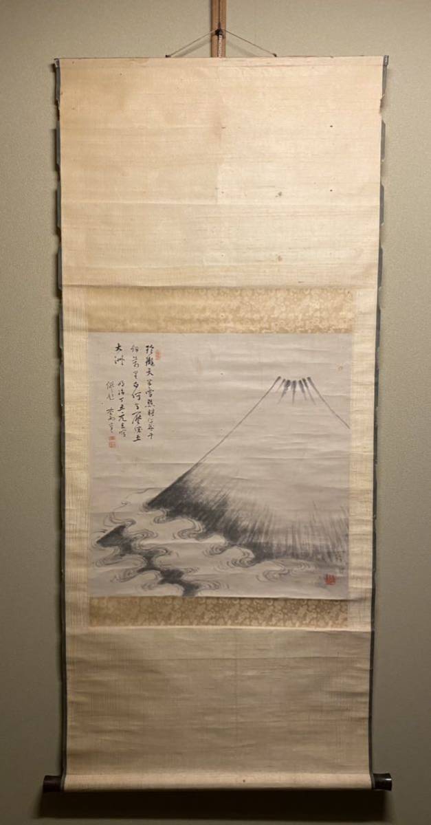 真作】 帆足杏雨 富嶽図 紙本水墨 江戸後期 豊後 南画 文人画 田能村