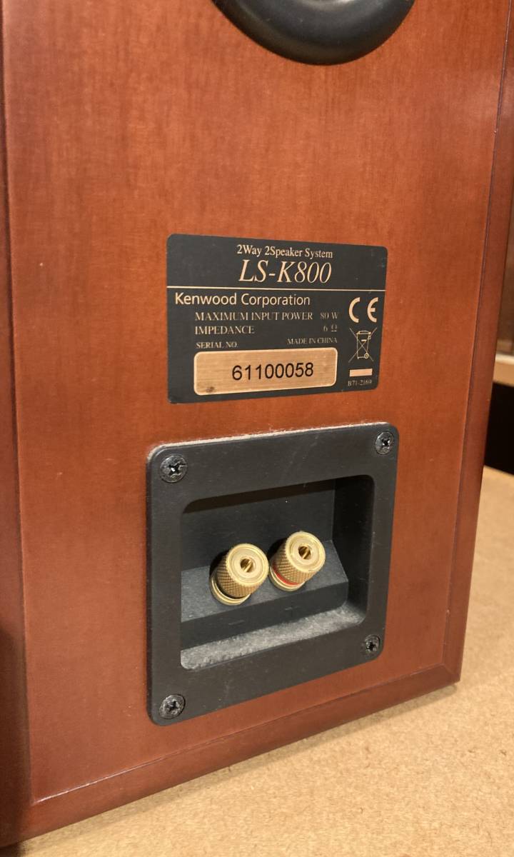 LS-K800 KENWOOD R-K801 最高級コンビ！！ ミニコンポ K-series