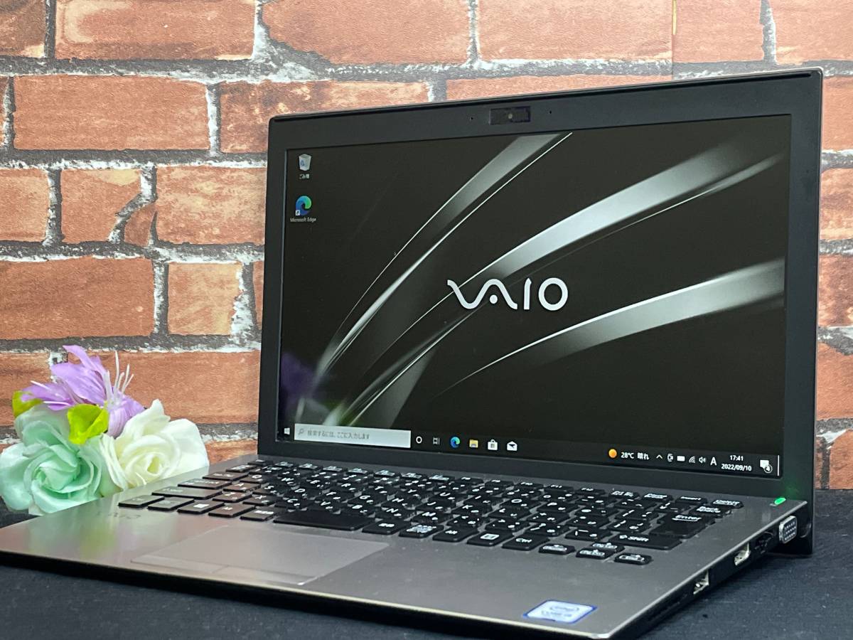 動作OK♪】VAIO Pro PF VJPF11C12N [Core i5 7200U 2.5GHz/RAM:8GB/SSD
