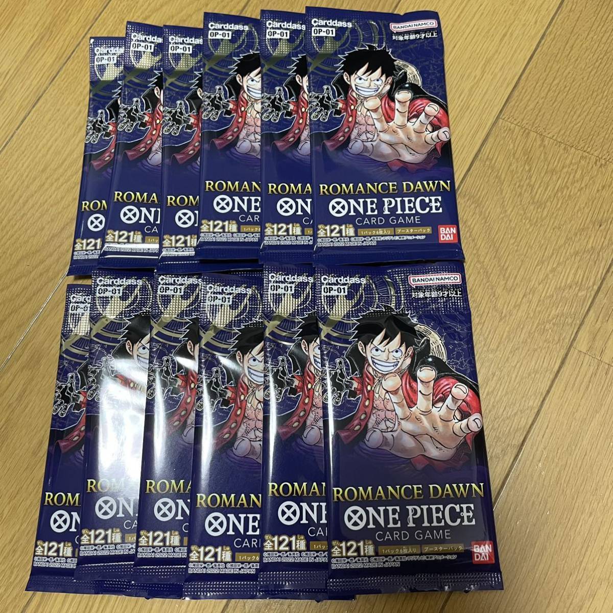 One Master Card Game Booster Piece OP-12 Box of Trading Legacy the